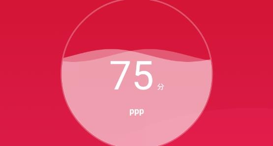 wifi万能大师app安卓版