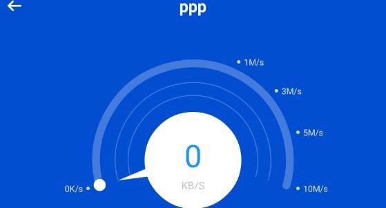 WiFi管家助手app最新版