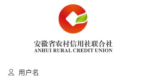 金农信e付app商户版
