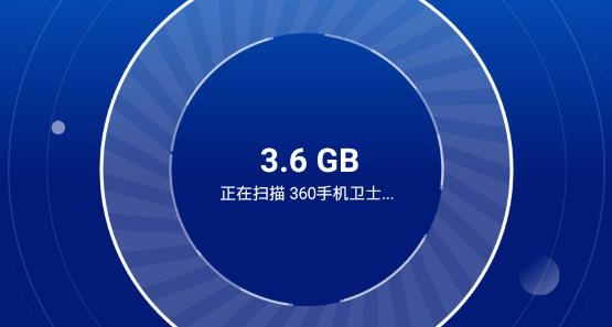 强力清理专家app专业版