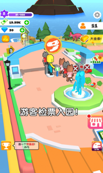 建设我的小岛