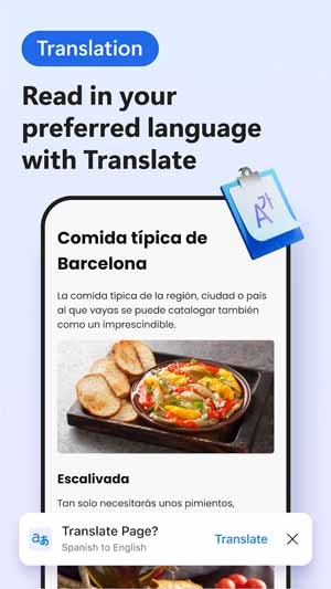 Edge Beta浏览器最新版