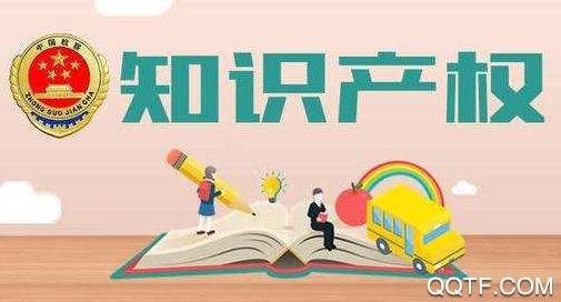 葫芦知学(知识产权学习)app官方版