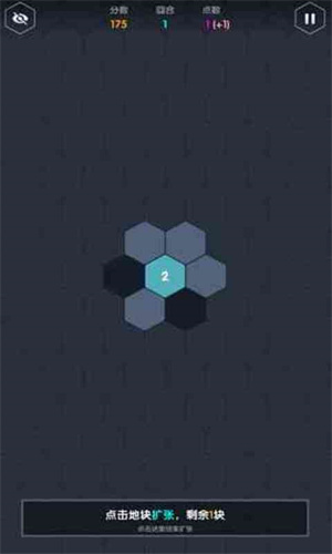 数字领主