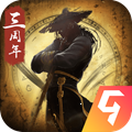 修真江湖 v4.3.3.0安卓版