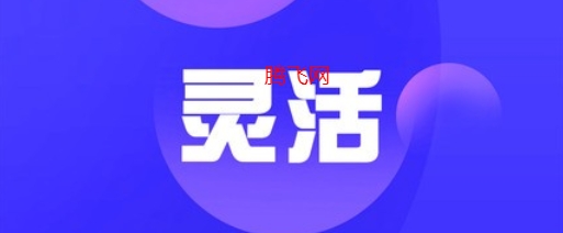 快周转记账app最新版