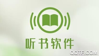 时刻听书app安卓版