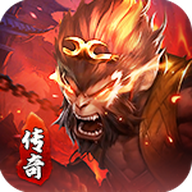 复古传奇神器版游戏 1.1.0最新版
