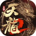 天龙八部2下载安装手机版游戏 v8.1.0最新版