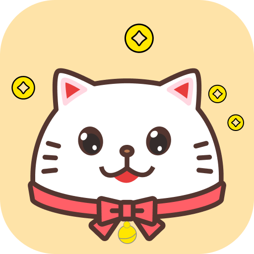 口袋钱记app官方版