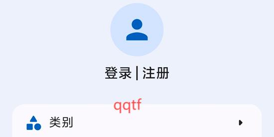 Mini记账app官方版