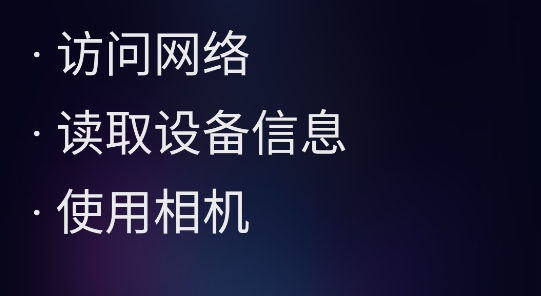 支付宝手表版apk