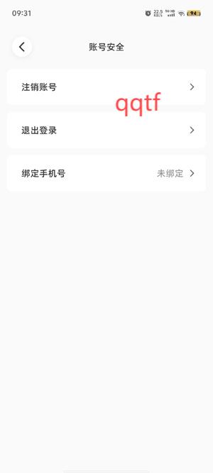 咔比荷包app官方版 咔比荷包app官方版