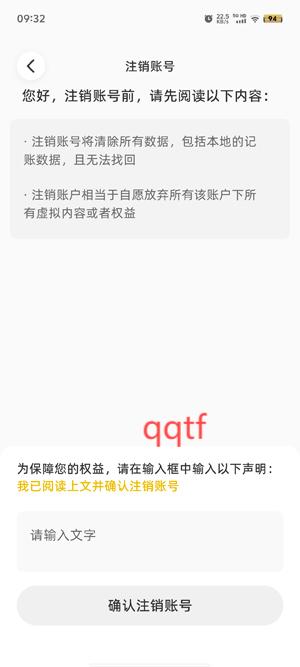 咔比荷包app官方版 咔比荷包app官方版