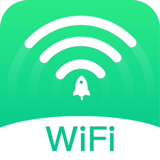 风驰WiFi最新版