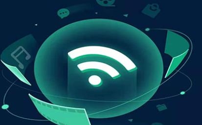 风驰WiFi最新版