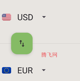 货币转换器app安卓版
