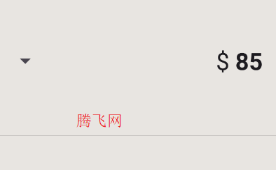 货币转换器app安卓版
