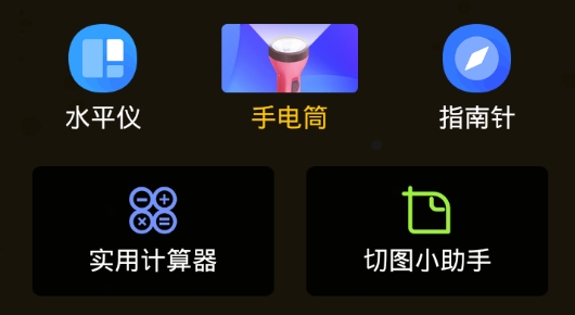 多多盒app最新版