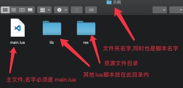触摸精灵最新版