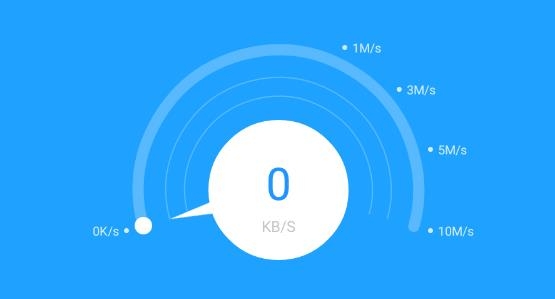 极简WiFi管家app专业版