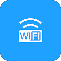 极简WiFi管家app专业版