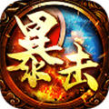 贪玩暴击联盟 v1.0.32最新版