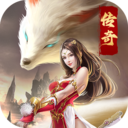 王者传奇游戏 1.0.9.430