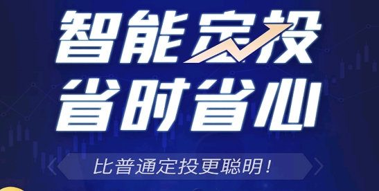 华安徽赢手机版
