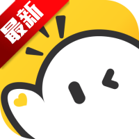 元元记账app最新版