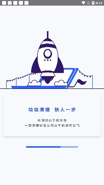 全能WiFi密码钥匙专业版 全能WiFi密码钥匙专业版