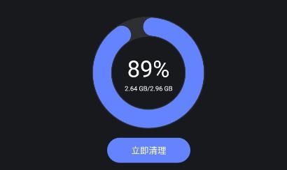 布谷网络管家app最新版 布谷网络管家app最新版
