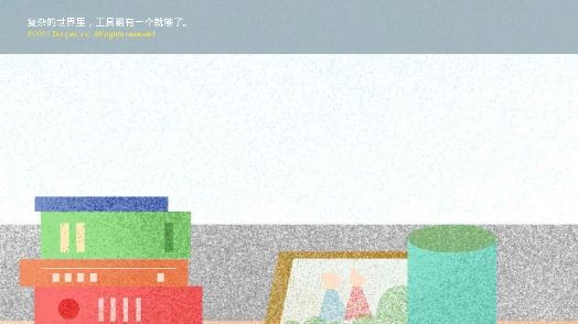 妙用工具箱app安卓版 妙用工具箱app安卓版