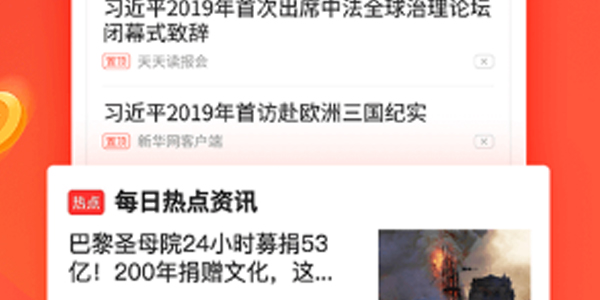 趣看看 趣看看