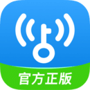 wifi万能钥匙wifi免费版