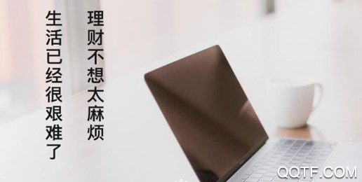 无锡农商行官方版 无锡农商行官方版