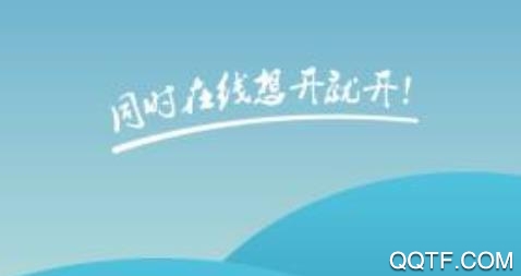 哪吒多开分身app最新版 哪吒多开分身app最新版