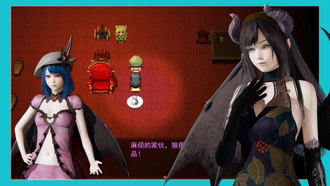幻想逆袭传3折相思修改版 幻想逆袭传3折相思修改版