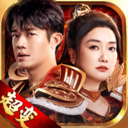 凤凰传奇打金版 v4.0017.0120安卓版