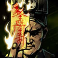 幽行玄城安卓版 1.6.004008最新版