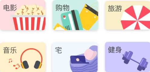 松鼠记账app官方版