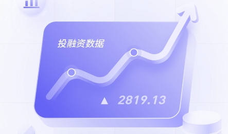 睿兽分析app安卓版