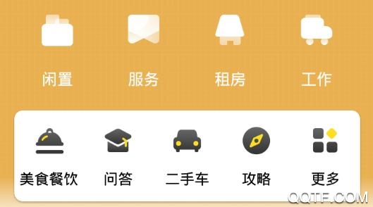 非洲头条新闻app2021最新版