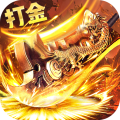 炎黄大陆官方版手游 10.0.0.55.102最新版