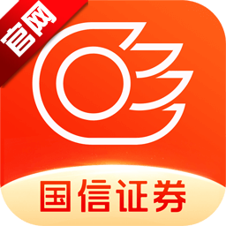 国信金太阳下载安装