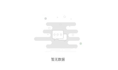 超速扫描王app安卓版 超速扫描王app安卓版