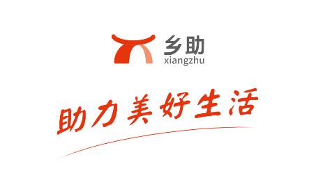 乡助app安卓版 乡助app安卓版