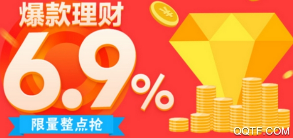 苏宁金融app安卓版 苏宁金融app安卓版