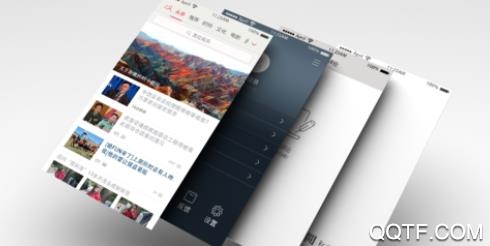 e通道app最新版 e通道app最新版