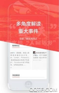 e通道app最新版 e通道app最新版